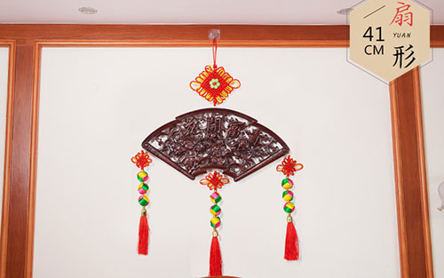 磐安中国结挂件实木客厅玄关壁挂装饰品种类大全