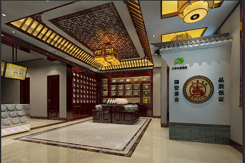 磐安古朴典雅的中式茶叶店大堂设计效果图