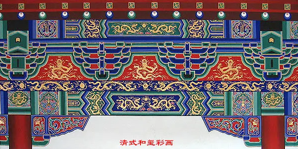 磐安中国建筑彩画装饰图案